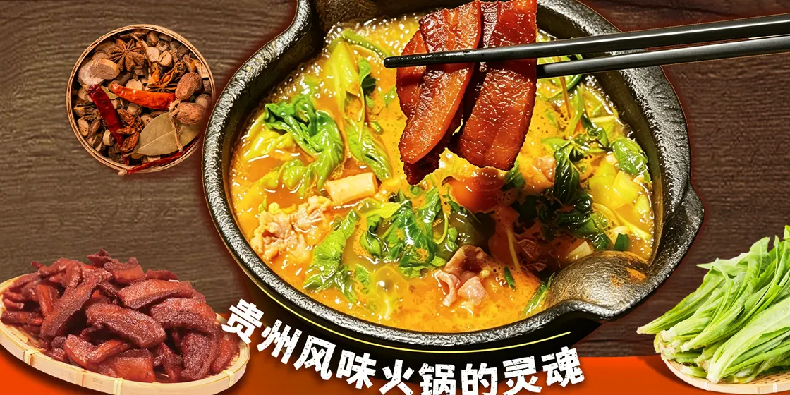 软哨系列
