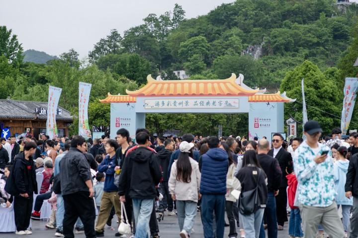 产业观察︱贵州老字号的向“新”力