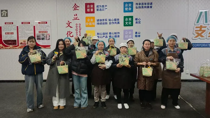 2026年三八妇女节